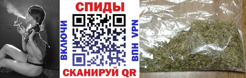 omg как зайти  Бийск  Бутират BDO 33% 