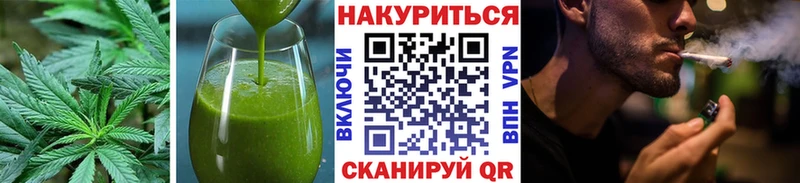 даркнет сайт  Бийск  Еда ТГК конопля 