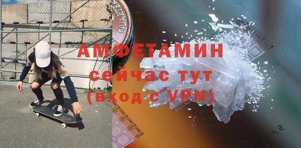 кокаин VHQ Алзамай