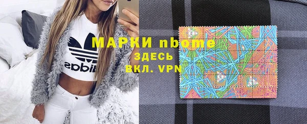 кокаин VHQ Алзамай