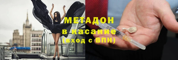 2c-b Медногорск