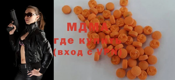 кокаин VHQ Алзамай