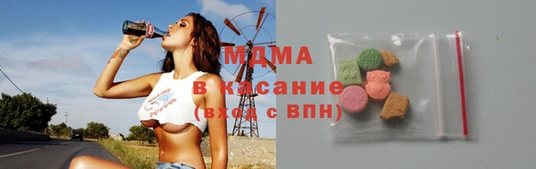 кокаин VHQ Алзамай