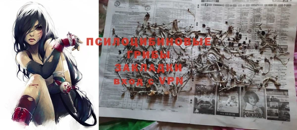 кокаин VHQ Алзамай