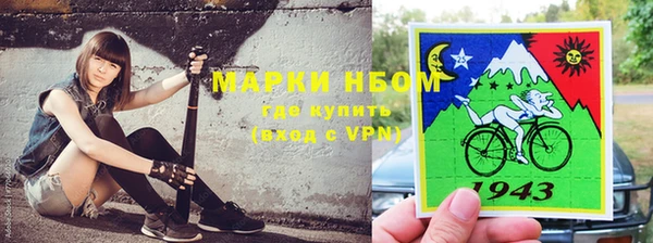 герыч Алексин