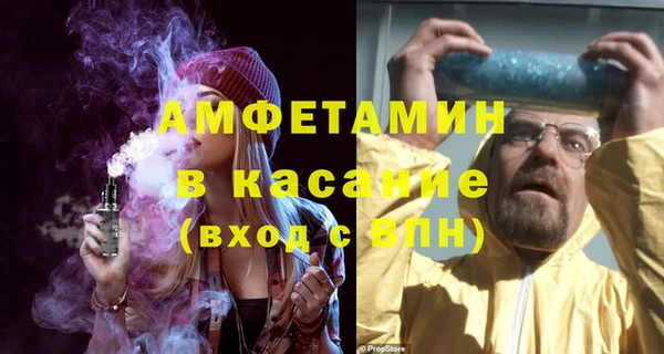 кокаин VHQ Алзамай