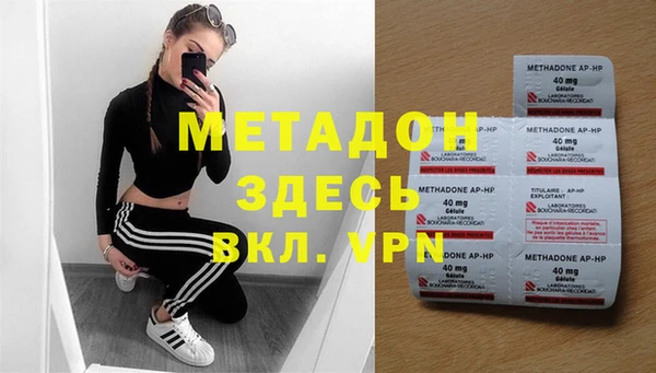 герыч Алексин
