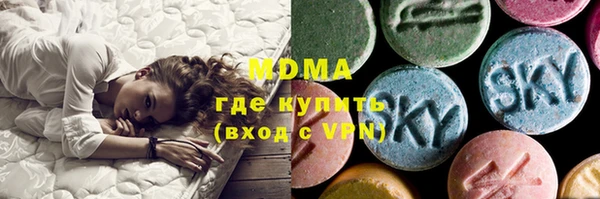 кокаин VHQ Алзамай