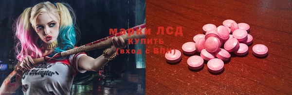 дживик Медвежьегорск
