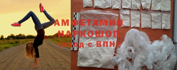 кокаин VHQ Алзамай