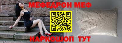ECSTASY Брянск