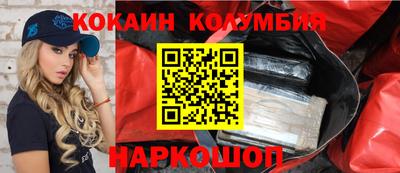 ECSTASY Брянск