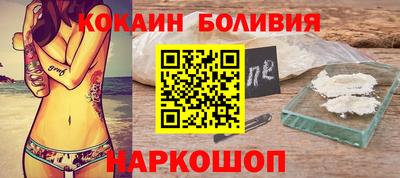 ECSTASY Брянск