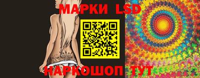 ECSTASY Брянск