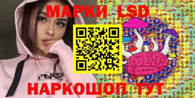 мефедрон мука Боровичи