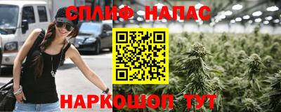 мефедрон мука Боровичи