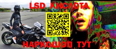 мефедрон мука Боровичи