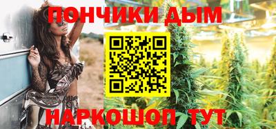 ECSTASY Брянск