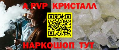 ECSTASY Брянск