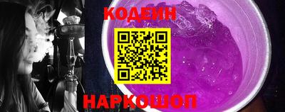 ECSTASY Брянск