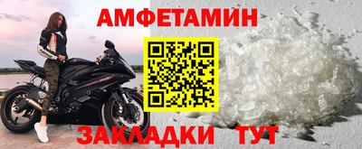 ECSTASY Брянск