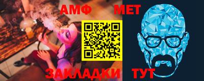 ECSTASY Брянск