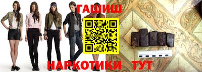 ECSTASY Брянск