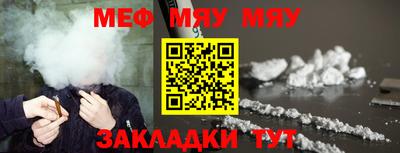 ECSTASY Брянск
