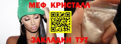 ECSTASY Брянск