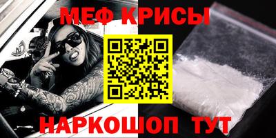 бутик Братск