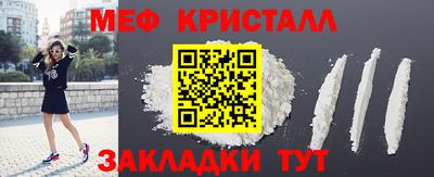ECSTASY Брянск